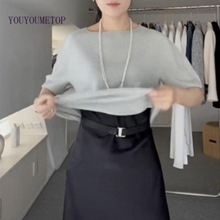 Youyo เข็มขัดล็อคเสื้อเชิ้ต แบบยืดหยุ่น