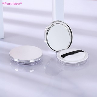 Purelove&gt; กล่องพลาสติก แบบบางพิเศษ สําหรับใส่แป้งฝุ่น เครื่องสําอาง เหมาะกับการเดินทาง