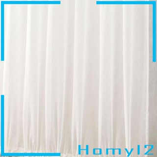 [HOMYL2] ผ้าม่านประตู สีขาว สไตล์ฝรั่งเศส 1 ชิ้น 64x183 ซม.