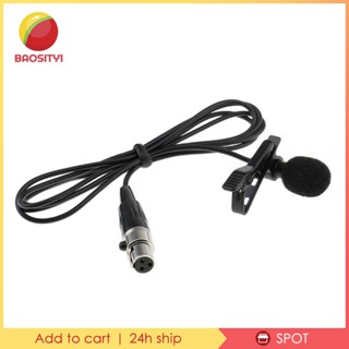 [Baosity1] ไมโครโฟนไร้สาย XLR 3-pin ตัวเมีย แบบคลิปหนีบ และกระจกกันลม