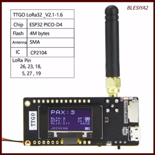 [Blesiya2] Lora32 433 Mhz OLED โมดูลบลูทูธ WiFi หน้าจอ 0.96 นิ้ว