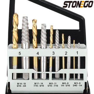 Stonego ชุดดอกถอนน็อตหัวเสีย โคบอลต์ ด้านซ้าย พร้อมเคสโลหะ 10 ชิ้น ต่อชุด