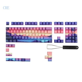 Cre ปุ่มกดคีย์บอร์ด PBT สองช็อต สําหรับคีย์บอร์ด Mechanical 124 ชิ้น