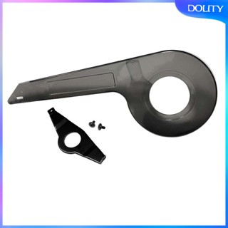 [dolity] ฝาครอบเฟืองโซ่จักรยาน น้ําหนักเบา ติดตั้งง่าย อุปกรณ์เสริม สําหรับเด็ก