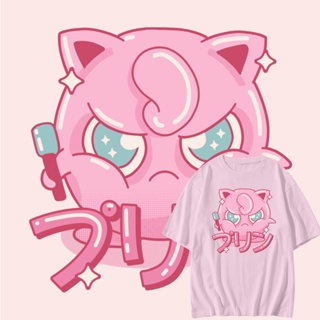 เสื้อยืดคอกลมพิมพ์ลาย Jigglypuff Angry Jigglypuff Cotton T-Shirt unisex