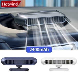 Hotwind พัดลมตั้งโต๊ะไฟฟ้า หมุนเวียนอากาศ เสียงเงียบ ไม่มีใบพัด ชาร์จ USB สําหรับรถยนต์ D5K2