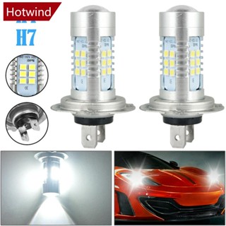 Hotwind หลอดไฟตัดหมอก LED H7 H4 DRL 6000K 12V I7T1 สว่างมาก สีขาว สําหรับรถยนต์ 1 ชิ้น