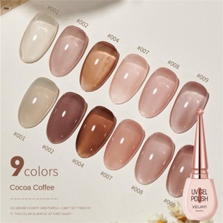 สินค้า​ขายดี​ พร้อมส่งในไทย สีเจลทาเล็บ ยาทาเล็บ ทุก​สีคุณภาพแน่นชัดสวย ปริมาณ XEIJAYI 15ml สุดคุ้ม ต้องใช้เครื่องอบ nuuo