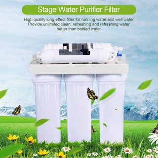 Home&amp;Gardening เครื่องกรองน้ำ 5 ขั้นตอน ระบบกรองน้ำดื่ม Fountain Home