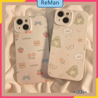 เคสโทรศัพท์มือถือ แบบนิ่ม สีขาวมันวาว สําหรับ Iphone 12 13 14 7p xr Xsmax 14promax 14plus 13 12pro 12 11 pro max x xr xs max 7 8 plus 13 pro max 13 12 12pro 11promax 7 8 plus 11