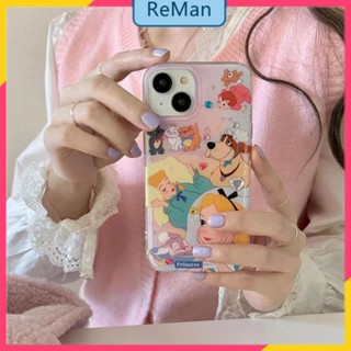 เคสโทรศัพท์มือถือ กันกระแทก ลายเจ้าหญิงอลิซ เทพนิยาย สําหรับ Iphone 11 13pro 12 14Promax 11 14Promax 14plus 13 12pro 12 Xr Xs max 78 Plus 13 pro max 13 12pro 12promax