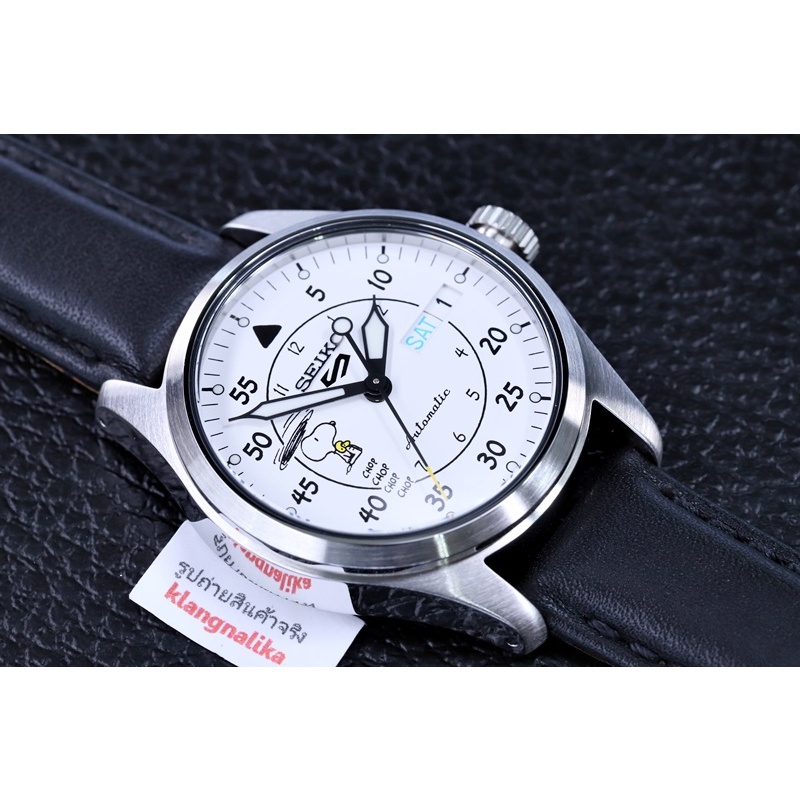 นาฬิกา SEIKO 5 SPORTS 55th Anniversary PEANUTS Limited Edition รุ่น SRPK27K / SRPK27K1