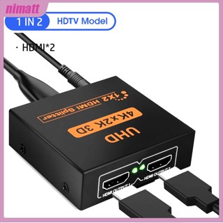 Ni สวิตช์แยก Hdmi 4k x 2k Hd เข้า 1 ออก 2 1x2 สําหรับทีวี คอมพิวเตอร์ มอนิเตอร์เกม