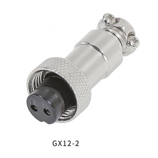 Gx12 ปลั๊กซ็อกเก็ตเชื่อมต่อ ตัวผู้ และตัวเมีย 2-7pin