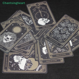 &lt;Chantsingheart&gt; ไพ่ทาโรต์ ลายดอกดาวเรือง ขนาด 12*7 ซม. สําหรับเล่นเกมกระดาน เหมาะกับครอบครัว ผู้เริ่มต้น ลดราคา