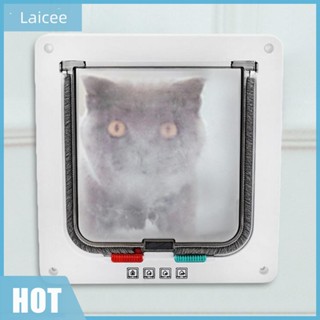 [Laicee.th] ประตูแม่เหล็กล็อคได้ พลาสติก สําหรับบ้าน