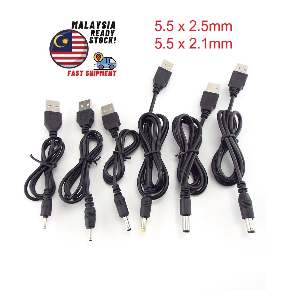 USB to DC 5521 5525 5.5 x 2.1 มม. 5.5 x 2.5 มม.ปลั๊กแจ็ค 5V 2.4A EV Pad EvPad กล่องทีวีชาร์จสายชาร์จ