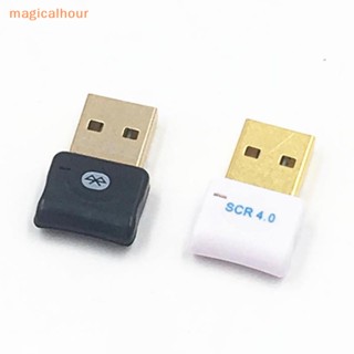 Magicalhour^^ อะแดปเตอร์รับส่งสัญญาณบลูทูธ 4.0 USB WIfi สําหรับแล็ปท็อป