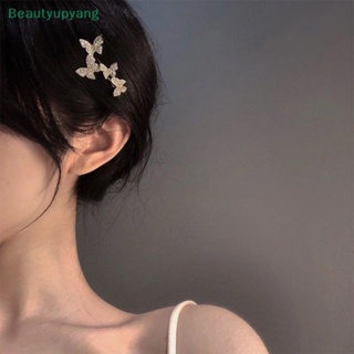 [Beautyupyang] กิ๊บติดผม รูปผีเสื้อ ประดับเพชร พลอยเทียม แฟชั่นสําหรับผู้หญิง