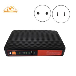 พาวเวอร์ซัพพลายสํารอง 5V 9V 12V 24V UPS LAN POE 8800MAh สําหรับเราเตอร์ WiFi CCTV