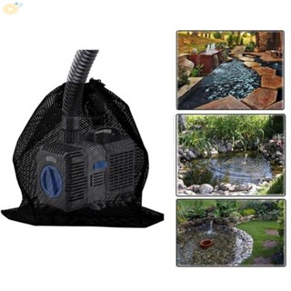 【VARSTR】Premium Pond Mesh Pump Filter Bag Safeguard Your Pump and Enhance Water Quality!