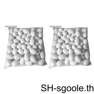 ไข่ปลอม พวงหรีดอีสเตอร์ งานฝีมือ DIY สําหรับเด็กอนุบาล ตกแต่งงานศิลปะ ของขวัญ 1 2 แพ็ก 50 ชิ้น