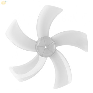 【VARSTR】Efficient Replacement Fan Blade for 16 Inch For Pedestal Fans Nut Cover Included