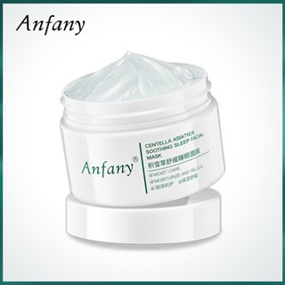 Anfany Centella Asiatica สลีปปิ้งมาสก์หน้า ให้ความชุ่มชื้น ลดรอยเปื้อน แบบใช้แล้วทิ้ง