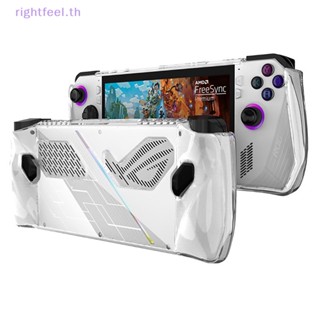 Rightfeel.th ใหม่ เคสป้องกันโทรศัพท์มือถือ TPU แบบนิ่ม สีโปร่งใส สําหรับ ROG Ally ROG Ally