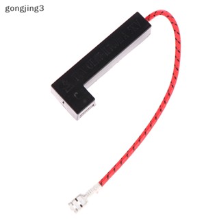 Gongjing3 สายฟิวส์ แรงดันสูง 5KV 0.7A 220V อุปกรณ์เสริม สําหรับเตาอบไมโครเวฟ 1 ชิ้น