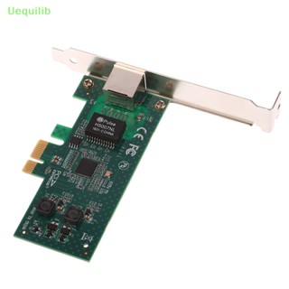 Uequilib อะแดปเตอร์แปลงเครือข่ายอีเธอร์เน็ต 1000Mbps 82574L PCI-E X1 RJ-45 LAN 1 ชุด