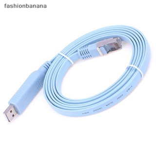 [fashionbanana] ใหม่ พร้อมส่ง สายเคเบิลอะแดปเตอร์คอนโซล USB เป็น RJ45 USB เป็น RS232 Serial เป็น RJ45 CAT5 1.8 ม.