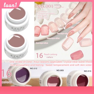 ยาทาเล็บยูวีเจลเยลลี่น้ำแข็งเจาะยาทาเล็บ New Peach Oolong Nude Nail Polish Gel Gentle Whitening Temperament Phototherapy Glue cod