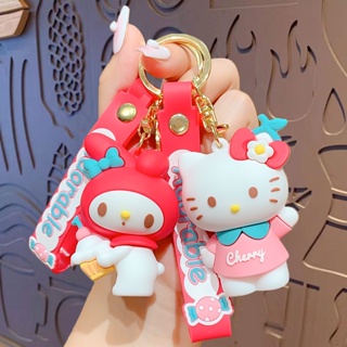 ของเล่นเมฆ อินเทรนด์✨ พวงกุญแจ จี้การ์ตูน Sanrio Cherry Honey Language Series เหมาะกับของขวัญวันเกิด แบบสร้างสรรค์ สําหรับห้อยกระเป๋านักเรียน