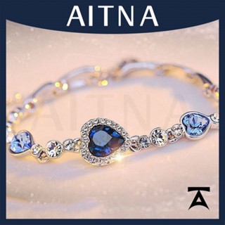 Aitna สร้อยข้อมือคริสตัล รูปหัวใจ มหาสมุทร แฟชั่นเรียบง่าย