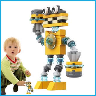 โมเดลฟิกเกอร์ My Singings Rare Epic Wubbox Building Blocks MOC ของเล่นเสริมการเรียนรู้ สําหรับเด็ก