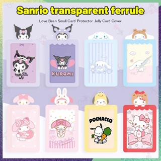 SANRIO ซองใส่บัตรพนักงาน แบบใส ลาย Kuromi Melody สไตล์เกาหลีใต้