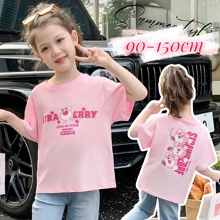 【Girl Tshirt】เสื้อยืดคอกลม แขนสั้น ผ้าฝ้าย 100% พิมพ์ลายหมี Budak Perempuan Baju แฟชั่นเกาหลี สําหรับเด็กผู้หญิง (1-13 ปี)