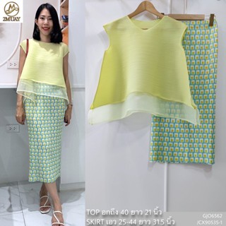 2MUAY FLARE TOP WITH SKIRT PLEAT SET เซ็ตพลีทคุณภาพ รุ่น GAZ6562/ CX90535-1 FREESIZE