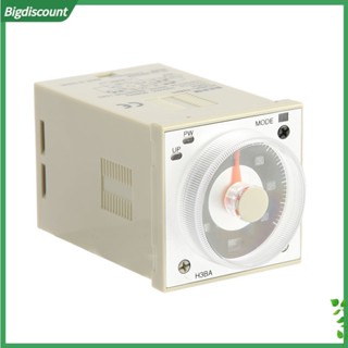 {BIG} H3ba-n8h 220V AC รีเลย์ตั้งเวลา อเนกประสงค์ 8 Pins 12s ถึง 300h