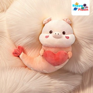 พร้อมส่ง ส่งฟรี หมอนตุ๊กตานุ่ม รูปการ์ตูนกุ้ง หมูน้อยน่ารัก ของขวัญวันเกิด สําหรับแฟนสาว หนังสือ สีแดง ขนาดเล็ก เหมาะกับของขวัญวันหยุด