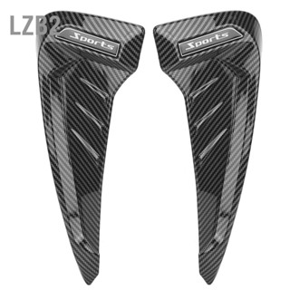 LZB2 คู่คาร์บอนไฟเบอร์ด้านข้างเครื่องหมาย Fender Air Wing Vent Trim Cover Universal Modification