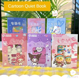 สมุดสติกเกอร์การ์ตูน Sanrio เกม Diy หนังสือเงียบสงบ ของเล่นเด็ก น่ารัก คุโรมิ มายเมโลดี้ สาวอะนิเมะ ของขวัญเพื่อน ของขวัญวันเกิด ของเล่นสำหรับเด็ก M