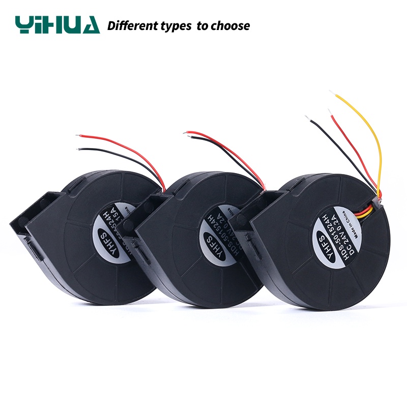 Yihua พัดลมระบายความร้อน ไร้แปรงถ่าน ของแท้ 5015 DC 24V 0.15A/0.2A สําหรับบัดกรี 8786D 853AAA 878 88