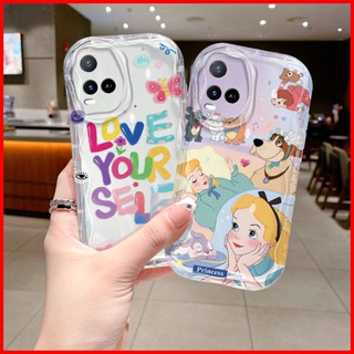 เคส Vivo Y21 เคส Vivo Y21S เคส Vivo Y21T Y33T เคส Vivo Y33S เคส Vivo T1X เคสโทรศัพท์มือถือแบบนิ่ม tpu ใส กันกระแทก ลาย Love your seif แฟชั่น สําหรับ TYNY