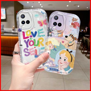 เคส Vivo Y21 เคส Vivo Y21S เคส Vivo Y21T Y33T เคส Vivo Y33S เคส Vivo T1X เคสโทรศัพท์มือถือแบบนิ่ม tpu ใส กันกระแทก ลาย Love your seif แฟชั่น สําหรับ TYNY