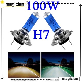 Mag หลอดไฟซีนอน ฮาโลเจน 12v แบบพกพา สีขาว 4 ชิ้น