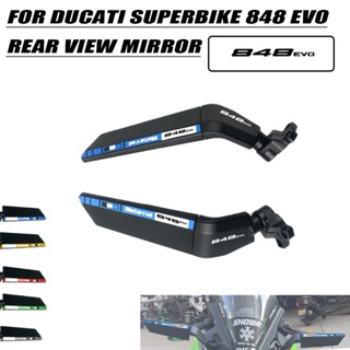 กระจกมองหลัง หมุนได้ ปรับได้ สําหรับรถจักรยานยนต์ Ducati 848 916 996 998 999 Panigale 1198 1098 1199