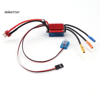 &lt;Dobetter&gt; ตัวควบคุมความเร็วไฟฟ้า ไร้แปรงถ่าน 25A ESC สําหรับโมเดลรถบรรทุกบังคับ 1/14 1/16