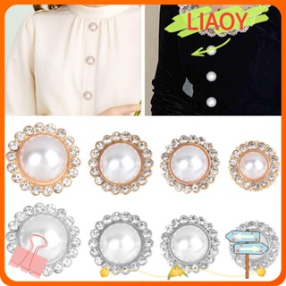 Liaoy กระดุมมุก พลอยเทียม แวววาว แฮนด์เมด สําหรับเย็บผ้า DIY 10 ชิ้น